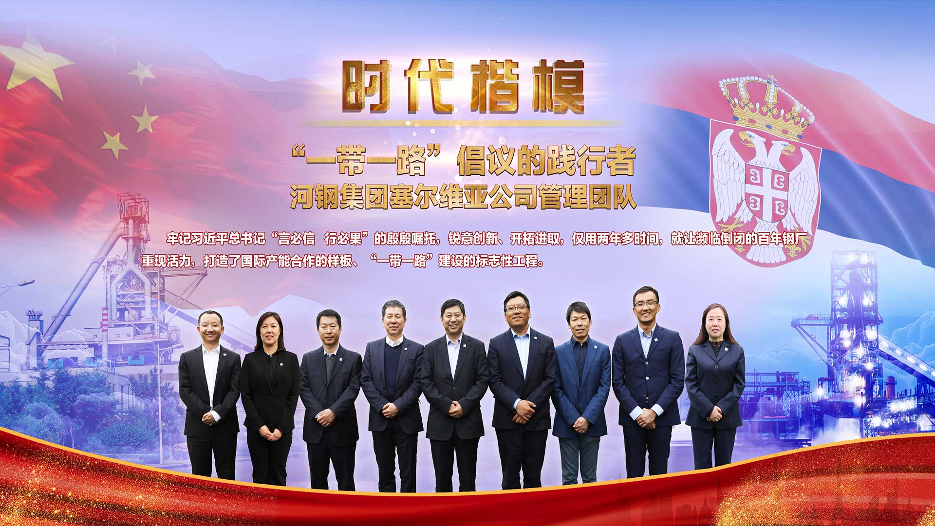 亚洲必赢国际·437ccm(中国区)官方网站