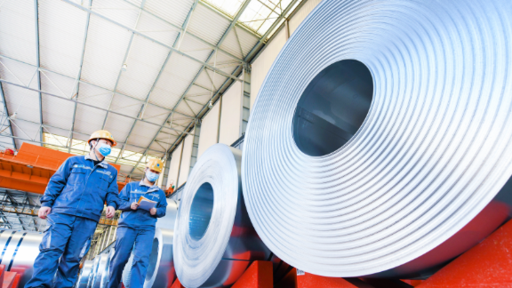 亚洲必赢国际·437ccm(中国区)官方网站