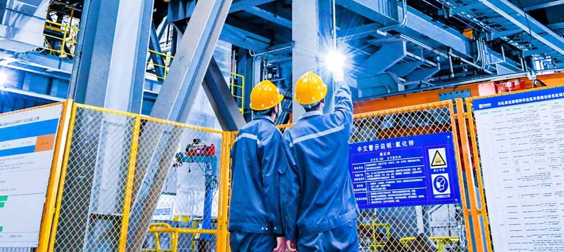 亚洲必赢国际·437ccm(中国区)官方网站