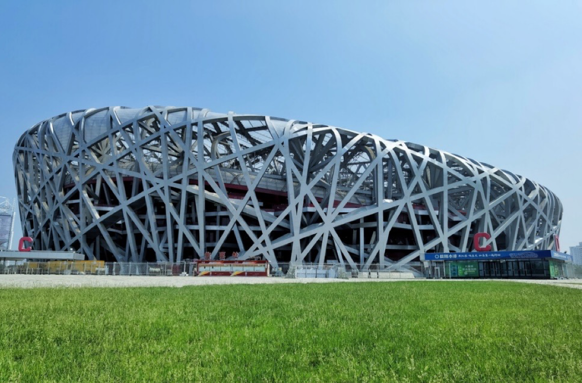 亚洲必赢国际·437ccm(中国区)官方网站