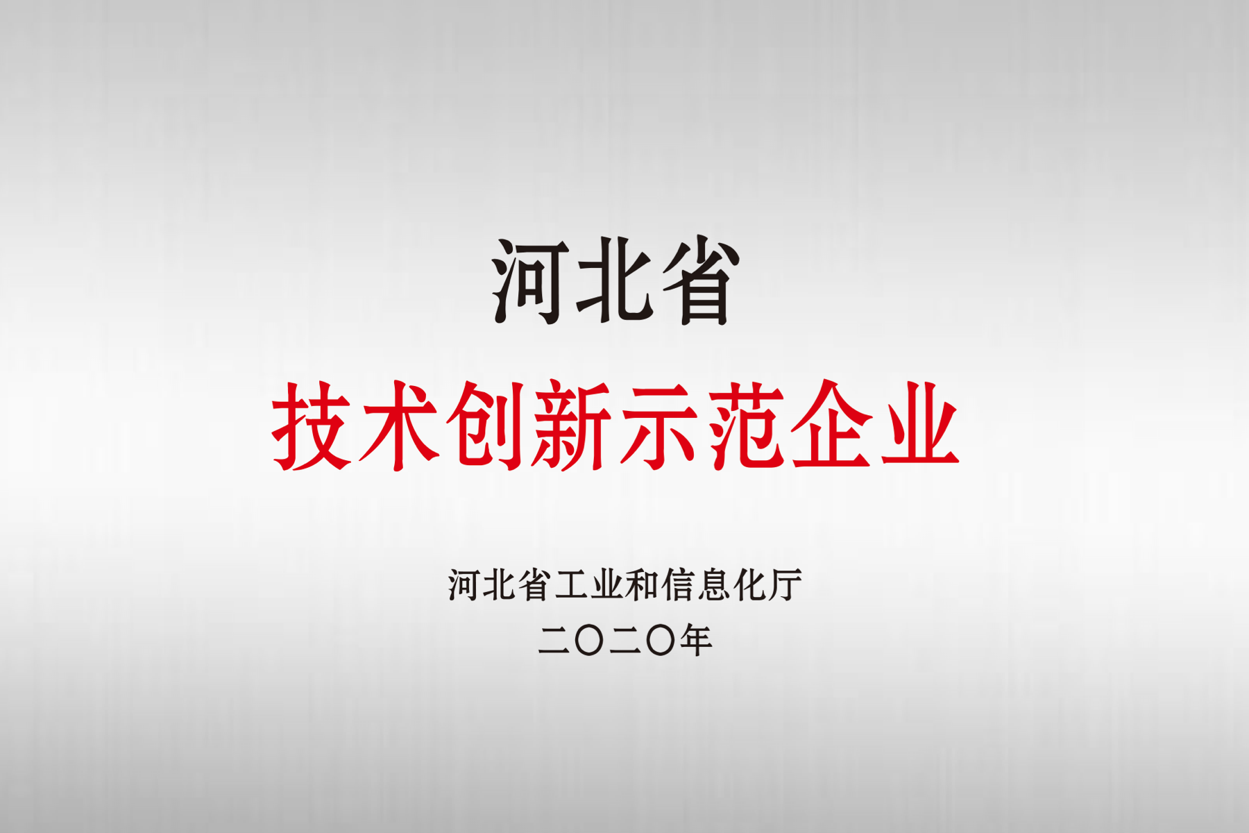 亚洲必赢国际·437ccm(中国区)官方网站