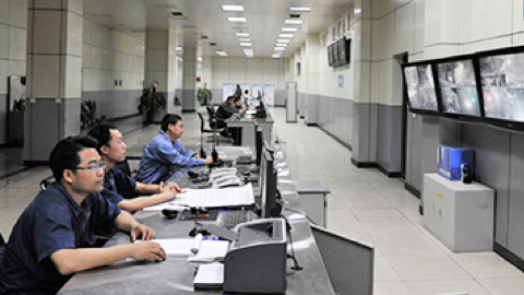 亚洲必赢国际·437ccm(中国区)官方网站