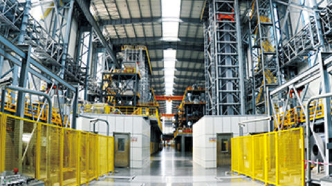 亚洲必赢国际·437ccm(中国区)官方网站