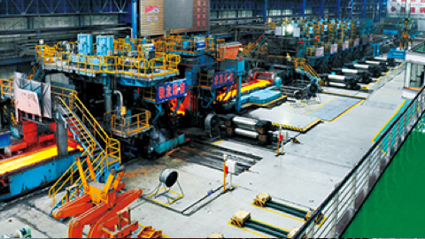 亚洲必赢国际·437ccm(中国区)官方网站