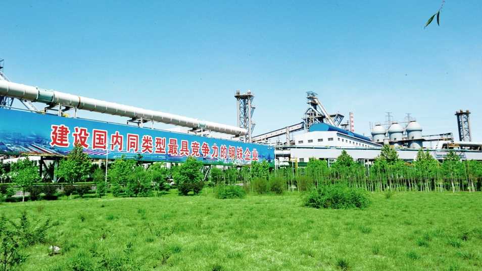 亚洲必赢国际·437ccm(中国区)官方网站