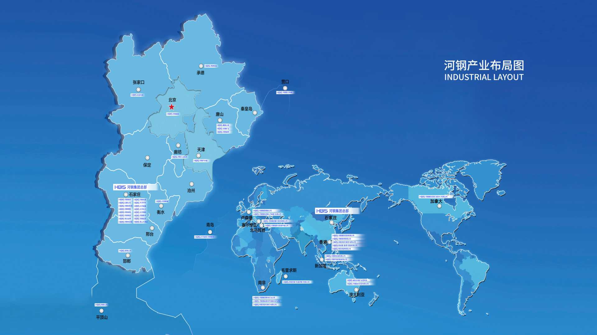 亚洲必赢国际·437ccm(中国区)官方网站